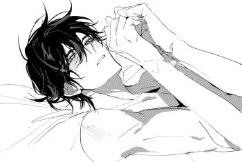 1boy bed_sheet blush cheng_xiaoshi collarbone commentary_request foooo_goo greyscale hair_between_eyes hands_up highres looking_at_viewer lying male_focus messy_hair monochrome nude on_back on_bed own_hands_together parted_lips pillow ponytail shiguang_dailiren short_hair short_ponytail simple_background solo upper_body white_background