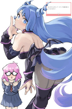 2girls absurdres ass bare_shoulders black_leotard black_pantyhose black_serafuku black_thighhighs blue_eyes blue_hair boku_no_hero_academia breasts commentary_request cosplay detached_sleeves drill_hair fengling_(furin-jp) glasses hado_nejire hair_horns haneyama_kazuho haneyama_kazuho_(cosplay) highres large_breasts leotard long_hair long_sleeves looking_at_viewer low_wings multiple_girls pantyhose pink_hair sailor_collar school_uniform serafuku shirt short_hair simple_background skirt superhero_costume thighhighs twin_drills very_long_hair white_background white_sailor_collar wings