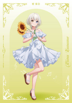 1girl absurdres bang_dream! bang_dream!_it's_mygo!!!!! bare_shoulders blue_eyes blush chinese_commentary closed_mouth collarbone commentary_request dress earrings flower frilled_dress frills full_body green_background heterochromia highres holding holding_flower jewelry kaname_raana leg_up looking_at_viewer musical_note mygo!!!!!_(bang_dream!) nuoweisenlin_tongren_gongzuoshi off-shoulder_dress off_shoulder sandals short_hair short_sleeves smile solo standing standing_on_one_leg sunflower tujiu_sama white_dress white_hair yellow_eyes