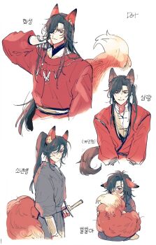 Rule 34 | 1boy, age progression, animal ears, artist name, black hair, chinese clothes, closed mouth, eyepatch, fox boy, fox ears, fox tail, hair over one eye, hand up, hanfu, high ponytail, highres, holding, holding sword, holding weapon, hua cheng, hua cheng (young), jewelry, kemonomimi mode, korean commentary, korean text, long hair, long sleeves, looking at viewer, male focus, multiple views, necklace, official alternate costume, official alternate hairstyle, one eye covered, pants, ponytail, red eyes, red hanfu, san lang, sash, seiza, sidelocks, silver necklace, simple background, sitting, smile, sword, tail, tianguan cifu, to dot , upper body, very long hair, weapon, white background, yuanlingpao
