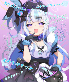 1girl :d animal_ears apron black_apron black_choker black_dress black_gloves blue_hair blunt_bangs blush bow breasts chestnut_mouth chibi chibi_inset choker colored_inner_hair commentary_request connectopia cowboy_shot diamond_necklace dress ear_piercing earrings fake_animal_ears finger_to_mouth finger_to_own_chin framed_breasts frilled_choker frilled_dress frilled_skirt frills fur-trimmed_gloves fur_trim gloves gradient_hair grey_hair hair_ornament hairclip hand_on_own_hip heart_apron highres jewelry layered_dress lolita_fashion long_hair long_sidelocks looking_at_viewer maid maid_headdress medium_breasts mesugaki mesugaki_dia mismatched_earrings mismatched_eyebrows multicolored_hair multiple_hair_clips necklace one_side_up open_mouth paperclip_earrings petticoat piercing pilokey puffy_short_sleeves puffy_sleeves purple_background purple_eyes purple_hair rabbit_ears raised_inner_eyebrows shirt short_dress short_sleeves sidelocks silver_necklace skirt smile smug solo square_neckline text_hair_ornament translation_request unconventional_maid underbust virtual_youtuber waist_apron waist_bow white_shirt