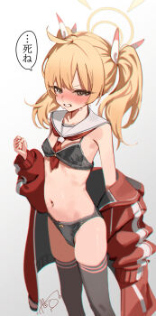 1girl absurdres black_bra black_panties black_thighhighs blonde_hair blue_archive blush bra breasts brown_eyes crying dan_nako embarrassed groin hair_ribbon halo highres jacket loli long_hair looking_at_viewer navel neckerchief open_clothes open_jacket panties red_jacket red_neckerchief ribbon sailor_collar small_breasts solo thighhighs thighs twintails underwear white_sailor_collar yellow_halo yoshimi_(blue_archive)