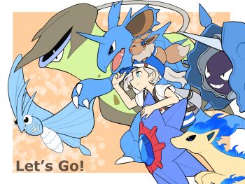 1girl adjusting_clothes adjusting_headwear alternate_color animal animal_on_head backpack bag blue_eyes blue_headwear border bright_pupils closed_eyes cloyster elaine_(pokemon) english_text garnell gen_1_pokemon grey_bag grey_hair grin highres horns nidoking nintendo official_alternate_hair_color on_head open_mouth pokemon pokemon_lgpe ponyta ponytail sharp_teeth shiny_pokemon shirt single_horn smile starmie striped_clothes striped_shirt teeth venomoth victreebel white_border white_pupils