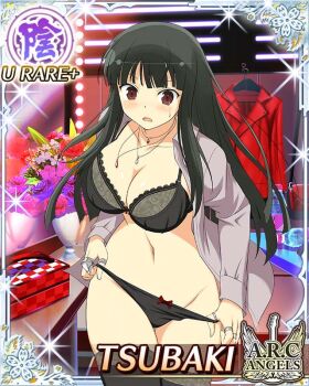 1girl :o adjusting_clothes adjusting_panties black_bra black_hair black_panties black_thighhighs border bra breasts card_(medium) changing_room character_name cleavage english_text game_cg grey_shirt hime_cut indoors jewelry large_breasts long_hair looking_at_viewer multiple_necklaces multiple_rings navel official_alternate_costume official_art open_clothes open_shirt panties red_eyes ring senran_kagura senran_kagura_new_wave shirt solo sweatdrop thighhighs tsubaki_(senran_kagura) underwear