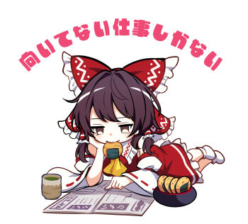 Rule 34 | 1girl, ascot, bow, brown eyes, brown hair, bunbunmaru, commentary request, cup, detached sleeves, food, food in mouth, frilled bow, frilled hair tubes, frilled skirt, frills, hair bow, hair tubes, hakurei reimu, highres, long sleeves, lying, mouth hold, newspaper, on stomach, red bow, red ribbon, red shirt, red skirt, ribbon, ribbon-trimmed sleeves, ribbon trim, senbei, shirt, simple background, skirt, sleeveless, sleeveless shirt, socks, solo, touhou, translation request, white background, white shirt, white socks, yamanakaume, yellow ascot, yunomi