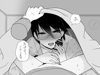 2boys black_hair blanket blurry blurry_background blush breath brothers censored clock collarbone commentary_request disembodied_hand drooling erection full-face_blush glasses greyscale hair_between_eyes half-closed_eyes highres holding holding_blanket incest itoshiki_mikoto itoshiki_nozomu japanese_clothes kimono looking_at_viewer male_focus monochrome mouth_drool multiple_boys penis penis_grab penis_on_face pov sayonara_zetsubou_sensei siblings sweat sweater tomato_ebichiri translated under_covers wall_clock yaoi yukata