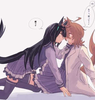 2girls absurdres agnes_tachyon_(umamusume) ahoge animal_ears black_hair bow bowtie brown_hair coat commentary ear_tag earrings eye_contact face-to-face gachitamago hair_between_eyes highres horse_ears horse_girl horse_tail jewelry lab_coat long_bangs long_hair long_hair_between_eyes long_sleeves looking_at_another manhattan_cafe_(umamusume) medium_hair multicolored_hair multiple_girls open_clothes open_coat purple_sailor_collar purple_serafuku purple_shirt purple_skirt purple_thighhighs red_eyes sailor_collar sailor_shirt school_uniform serafuku shirt simple_background single_earring skirt speech_bubble sweat symbol-only_commentary tail thighhighs tracen_school_uniform umamusume very_long_hair white_bow white_bowtie white_coat white_hair yellow_eyes yuri