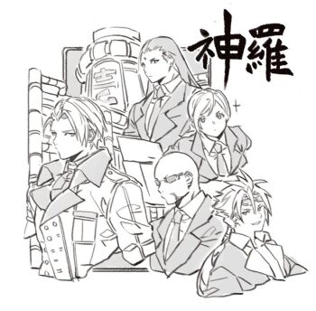 1girl 4boys asymmetrical_bangs bald bindi buttons coat elena_(ff7) facial_hair final_fantasy final_fantasy_vii final_fantasy_vii_remake goggles goggles_on_head greyscale long_hair low_ponytail midgar monochrome multiple_boys necktie open_collar papajay_(jennygin2) pocket ponytail reactor reno_(ff7) rude_(ff7) rufus_shinra shinra_hq short_hair square_enix straight_hair suits sunglasses tseng turks_(ff7) white_coat