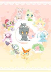 :d :o blue_eyes celebi closed_mouth commentary_request diancie floating gen_1_pokemon gen_2_pokemon gen_3_pokemon gen_4_pokemon gen_5_pokemon gen_6_pokemon gen_7_pokemon green_eyes highres hoopa hoopa_(confined) jirachi legendary_pokemon looking_at_another looking_at_viewer magearna magearna_(normal) manaphy marshadow meloetta meloetta_(aria) mew_(pokemon) mitiruni mythical_pokemon nintendo one_eye_closed open_mouth pokemon pokemon_(creature) red_eyes shaymin shaymin_(land) sitting smile standing star_(symbol) star_symbol_background victini
