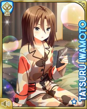 1girl :o barefoot bed bedroom brown_hair brown_pants brown_shirt camouflage camouflage_pants camouflage_shirt card character_name collarbone collared_shirt girlfriend_(kari) grey_eyes indoors iwamoto_tatsuru mobile_phone night official_art on_bed open_mouth pajamas pants qp:flapper shirt sitting solo tagme