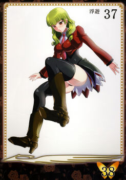 07th_expansion 1girl blush boots female_focus green_hair highres leviathan_(umineko) necktie nimu no_naku_koro_ni_(series) pink_necktie red_eyes showgirl_skirt solo thighhighs thighs translation_request umineko_no_naku_koro_ni