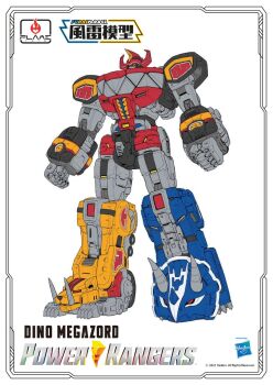 animification character_name clenched_hands commentary copyright_name daijuujin daizyuzin dino_megazord english_commentary flame_toys haim_saban hasbro highres horns kyouryuu_sentai_zyuranger logo mecha mighty_morphin_power_rangers official_art power_rangers robot saban saban_entertainment solo standing super_sentai tokusatsu yellow_eyes