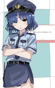 1girl absurdres blue_hair bocchi_the_rock! commentary_request highres looking_at_viewer maho_ron1 police police_uniform short_hair skirt solo translation_request yamada_ryo yellow_eyes