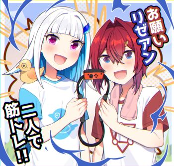 2girls :d ange_katrina animal animal_on_shoulder bird bird_on_shoulder blue_background blue_eyes blue_hair blue_sleeves blunt_bangs blush border colored_inner_hair commentary_request dot_nose double-parted_bangs explosion explosion_background hair_between_eyes hair_intakes hair_ornament hand_up holding_together joy-con lize_helesta long_bangs long_hair looking_at_viewer matching_outfits mitsumine_(ookami_no_oyashiro) monocle multicolored_eyes multicolored_hair multiple_girls nijisanji open_mouth outside_border print_shirt purple_eyes red_hair red_sleeves ring-con sebastian_piyodore shirt short_hair short_sleeves smile t-shirt towel towel_around_neck translation_request two-tone_eyes two-tone_hair very_long_hair virtual_youtuber white_border white_hair white_shirt yellow_bird