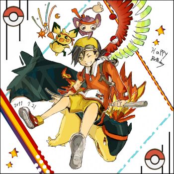 1boy aipom armband backpack backwards_hat bag baseball_cap birthday black_hair crescent cue_stick ethan_(pokemon) fire focus_band gen_2_pokemon grin hair_tuft happy_birthday hat headband ho-oh holding holding_cue_stick hood hood_down hoodie legendary_pokemon male_focus monkey nintendo on_head one_eye_closed party_popper pichu pika_831 poke_ball poke_ball_(basic) poke_ball_symbol pokemon pokemon_(creature) pokemon_adventures pokemon_on_head red_armband red_footwear red_headband red_hoodie red_shirt red_wings shirt shoes short_hair shorts sleeve_rolled_up smile star_(symbol) typhlosion white_hood wings yellow_eyes yellow_shorts
