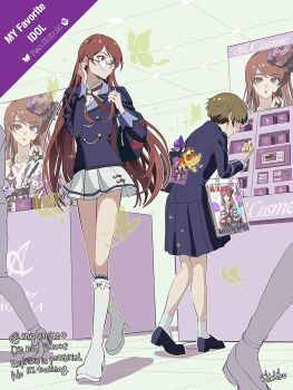 2girls aikatsu! aikatsu!_(series) bag blazer blue_jacket blue_skirt boots brown_hair bug butterfly closed_mouth cosmetics display_case full_body glasses hashtag-only_commentary highres insect jacket knee_boots long_hair long_sleeves looking_at_another looking_back magazine_(object) miniskirt multiple_girls neck_ribbon original pleated_skirt purple_eyes red_ribbon ribbon school_bag school_uniform shibuki_ran shichiko_(kerori) shop skirt smile socks standing starlight_academy_school_uniform walking white_boots white_skirt white_socks winter_uniform