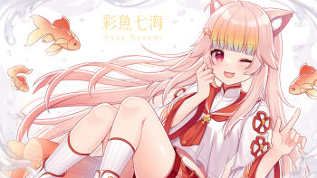 1girl ;d animal blue_hair boots breasts commentary_request copyright_request feet_out_of_frame fish goldfish gradient_hair hands_up hitsuki_rei long_hair long_sleeves looking_at_viewer multicolored_hair one_eye_closed open_mouth orange_hair pink_hair red_eyes red_sailor_collar red_shorts ribbed_socks sailor_collar shirt shorts small_breasts smile socks solo very_long_hair virtual_youtuber water white_boots white_shirt white_socks wide_sleeves