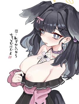1girl animal_ears black_hair black_skirt blue_archive breasts bright_pupils clothes_pull commentary_request dog_ears dog_girl dog_tail earrings eiraku_tee from_side halo hibiki_(blue_archive) highres jewelry large_breasts long_sleeves looking_at_viewer looking_to_the_side nipples open_mouth pink_shirt pulling_own_clothes shirt shirt_pull simple_background skirt solo tail translation_request white_background white_pupils yellow_halo