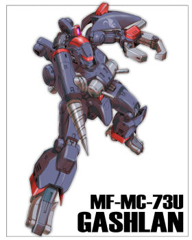 aoki_ryuusei_spt_layzner claws drill emblem energy_cannon gashlan mecha robot s.shimizu science_fiction shield simple_background super_robot_wars weapon white_background