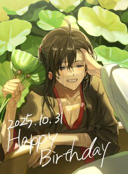 2boys ahoge black_eyes black_hair black_hanfu chinese_clothes collarbone dated english_text flower grin hair_between_eyes half-closed_eyes hand_in_another&#039;s_hair hand_on_another&#039;s_head hanfu happy_birthday highres holding holding_plant lan_wangji lily_pad long_hair looking_at_viewer lotus_leaf lotus_pod male_focus modao_zushi multiple_boys one_eye_closed out_of_frame pectoral_cleavage pectorals plant ponytail pov pov_hands qiba_bamb robe sidelocks smile solo_focus sweat upper_body water wei_wuxian wet wet_clothes wet_face wet_hair white_hanfu wide_sleeves yaoi