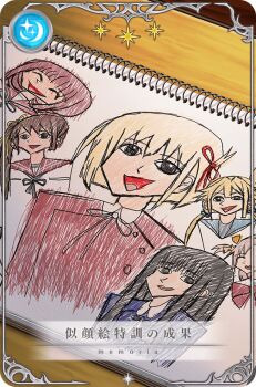 card_(medium) daito_academy_school_uniform drawing_(object) game_cg indoors inoue_takina kamihama_university_affiliated_school_uniform lycoris_recoil lycoris_uniform magia_record:_mahou_shoujo_madoka_magica_gaiden mahou_shoujo_madoka_magica misono_karin mitsuki_felicia nishikigi_chisato no_humans object_focus official_art picture_frame school_uniform sketchbook star_(symbol) table tamaki_iroha translated tsuduki_neko yui_tsuruno