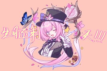 1girl ;o absurdres black_coat black_ribbon blue_eyes breasts bug butterfly chinese_text clock coat cropped_torso cup elf elysia_(honkai_impact) gloves hat highres honkai_(series) honkai_impact_3rd insect long_hair looking_at_viewer medium_breasts one_eye_closed pink_background pink_hair pointy_ears purple_eyes ribbon shirt simple_background solo top_hat translation_request very_long_hair white_gloves white_shirt yinanhuahua