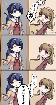 Rule 34 | 2girls, ^ ^, absurdres, blue eyes, blue hair, blue ribbon, blush, box, braid, brown cardigan, brown dress, brown hair, cardboard box, cardigan, carrying, center-flap bangs, closed eyes, commentary request, dollchestra, dress, flying sweatdrops, gatchu, hair ribbon, half updo, hasu no sora school uniform, highres, kachimachi kosuzu, link! like! love live!, long sleeves, looking at another, love live!, multiple girls, murano sayaka, neckerchief, open cardigan, open clothes, open door, open mouth, opening door, pink eyes, pleated dress, red neckerchief, red ribbon, ribbon, sailor collar, sailor dress, school uniform, side braids, translation request, virtual youtuber, white sailor collar, winter uniform