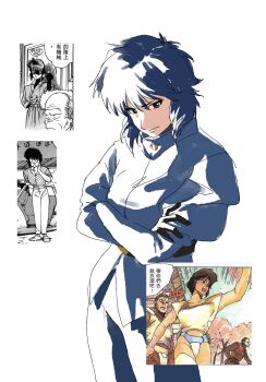 1girl aizheajsee belt cropped_legs crossed_arms ghost_in_the_shell highres inset medium_hair purple_hair red_eyes short_sleeves solo white_background