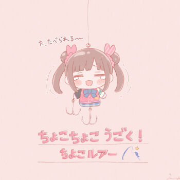 Rule 34 | 1girl, :d, blue skirt, brown background, brown hair, chibi, closed eyes, commentary request, double bun, fish hook, fishing line, fishing lure, gameso, hair bun, highres, idolmaster, idolmaster shiny colors, jacket, motion lines, open mouth, pink jacket, plaid clothes, plaid skirt, signature, simple background, skirt, smile, solo, sonoda chiyoko, star (symbol), tears, translation request, twintails