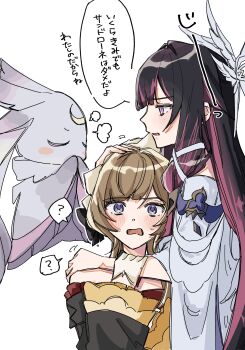 1other 2girls absurdres black_hair blue_eyes blush brown_hair columbina_(genshin_impact) commentary_request genshin_impact highres kkk_kkk_k6 long_hair luonnotar_(genshin_impact) multicolored_hair multiple_girls open_mouth purple_eyes purple_hair sandrone_(genshin_impact) simple_background translation_request two-tone_hair upper_body white_background wings