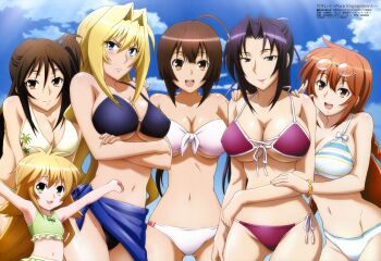 6+girls absurdres bare_shoulders bikini blonde_hair blue_eyes blush breasts brown_eyes brown_hair cleavage cloud crossed_arms curvy embarrassed flat_chest glasses green_eyes happy highres hip_focus huge_breasts kazehana kusano large_breasts legs long_hair looking_at_viewer looking_away matsu_(sekirei) megami_magazine multiple_girls musubi navel open_mouth orange_eyes orange_hair purple_eyes purple_hair sekirei side_ponytail sky smile standing swimsuit thighs tsukiumi uzume uzume_(sekirei)