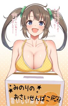 1girl :d bikini blue_eyes breasts brown_hair cleavage collarbone commentary_request fang highres large_breasts looking_at_viewer minori_(senran_kagura) open_mouth orange_background polka_dot polka_dot_background polka_dot_bikini senran_kagura smile solo surippa1010 swimsuit translation_request twintails twitter_username yellow_bikini