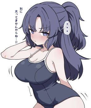 Rule 34 | ..., 1girl, arm behind back, blue archive, blue eyes, blue hair, blue one-piece swimsuit, blush, breasts, cleavage, from side, hand in own hair, japanese text, large breasts, long hair, one-piece swimsuit, ponytail, school swimsuit, solo, spoken ellipsis, standing, swimsuit, white background, yrn c2o, yuuka (blue archive)