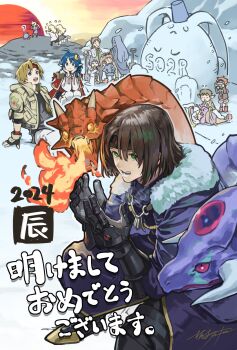 Rule 34 | 2024, 6+girls, ashton anchors, blonde hair, blue eyes, blue hair, bowman jean, brown hair, celine jules, chisato madison, claude c. kenny, closed mouth, dias flac, dress, ernest raviede, gloves, highres, jacket, jewelry, kajimoto yukihiro, leon geeste, long hair, multiple boys, multiple girls, new year, noel chandler, official art, open mouth, opera vectra, pointy ears, precis neumann, rabbit, rena lanford, short hair, signature, skirt, smile, snowman, star ocean, star ocean: the second story, welch vineyard