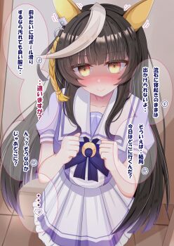 1girl absurdres animal_ears black_hair blunt_bangs blush bow bowtie breasts calstone_light_o_(umamusume) closed_mouth collarbone commentary_request ear_covers highres hime_cut horse_ears horse_girl long_hair looking_at_viewer lpikamasi medium_breasts motion_lines multicolored_hair pleated_skirt pronghorn puffy_short_sleeves puffy_sleeves purple_bow purple_bowtie purple_shirt sailor_collar sailor_shirt school_uniform shirt short_sleeves skirt smile solo speech_bubble streaked_hair striped_hair tracen_school_uniform translation_request umamusume variant_set white_hair white_sailor_collar white_skirt yellow_eyes