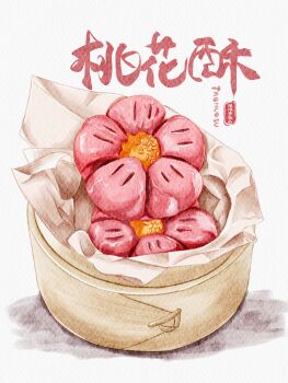 Rule 34 | absurdres, bamboo steamer, chinese commentary, chinese text, commentary request, cooking, dim sum, english text, food, food focus, highres, mixed-language text, no humans, original, pastry, peach blossom pastry, still life, xiaoxiao litaibau