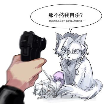 1boy aiming animalization braid cat chaldea_logo character_doll chinese_commentary chinese_text commentary_request daybit_sem_void doll fate/grand_order fate_(series) grey_eyes gun highres holding holding_gun holding_weapon jiuduoshicheju marisbury_animusphere mash_kyrielight olga_marie_animusphere simple_background single_braid speech_bubble stab stuffed_animal stuffed_toy stuffing syringe translation_request weapon white_background white_cat