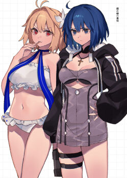 2girls ahoge alternate_costume antenna_hair arcueid_brunestud arcueid_brunestud_(dazzling_moon) arcueid_brunestud_(mooncancer) bare_legs bare_shoulders bikini bikini_under_clothes black_bikini black_jacket blonde_hair blue_eyes breasts c.i.e.l_(fate) mysterious_executor_c.i.e.l_(fate) ciel_(tsukihime) cowboy_shot cross cross_necklace fate/grand_order fate_(series) highres jacket jewelry large_breasts looking_at_viewer multiple_girls navel necklace nun red_eyes stomach swimsuit uxco0 white_background white_bikini