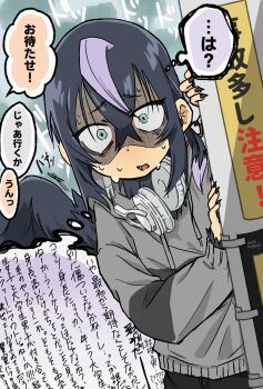 Rule 34 | 1boy, aki (korisumochi), bird wings, black feathers, black hair, black wings, blue background, blue eyes, commentary request, constricted pupils, feathered wings, feathers, fingernails, grey hoodie, harpy boy, headphones, headphones around neck, highres, hood, hood down, hoodie, korisumochi, looking at viewer, male focus, monster boy, neck feathers, original, outdoors, peeking out, shaded face, sharp fingernails, short hair, solo, speech bubble, sweat, thought bubble, translation request, upper body, wings