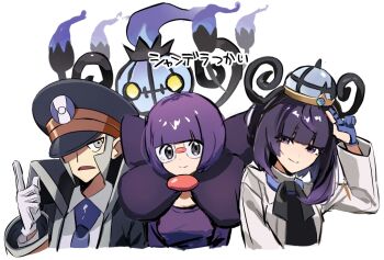 1boy 2girls black_coat black_eyes black_hat blue_gloves blunt_bangs bob_cut chandelure closed_mouth coat collared_shirt cropped_torso gen_5_pokemon glasses gloves grey_eyes grey_hair gwynn_(pokemon) hat hat_over_one_eye highres index_finger_raised ingo_(pokemon) kairi0w0 long_sleeves looking_at_viewer mega_stone multiple_girls neck_pillow necktie nintendo open_clothes open_coat open_mouth partially_fingerless_gloves pokemon pokemon_(creature) pokemon_bw pokemon_legends:_z-a purple_eyes purple_hair shauntal_(pokemon) shirt short_hair smile upper_body white_background white_coat white_gloves