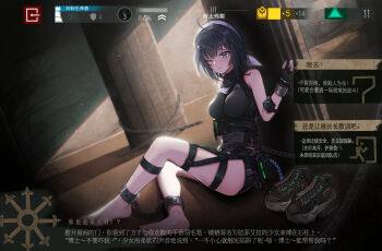 1girl ahoge arknights bare_shoulders barefoot black_gloves black_hair bound bound_legs breasts chain commentary_request cuffs fingerless_gloves gameplay_mechanics gloves hairband highres infection_monitor_(arknights) la_pluma_(arknights) looking_at_viewer m_xy parted_lips pillar sandals shackles shoes sleeveless solo translation_request unworn_shoes white_hairband