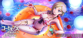 1girl alternate_costume bikini blonde_hair blue_eyes breasts cleavage code_geass cup curvy drinking_glass drinking_straw floral_print legs looking_at_viewer milly_ashford multicolored_bikini navel official_alternate_costume official_art pool red_bikini smile swimsuit thighs thong thong_bikini wide_hips