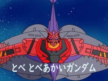 commentary_request fake_screenshot gundam gundam_gquuuuuux highres kikeroga_(gquuuuuux) looking_at_viewer mazinger_(series) mecha mecha_focus mobile_suit no_humans parody purple_eyes red_gundam reprilo_channel retro_artstyle robot science_fiction space spacecraft style_parody subtitled translation_request ufo_robo_grendizer v-fin