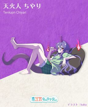 Rule 34 | 1girl, absurdres, artist name, baba (baba seimaijo), barefoot, character name, commentary request, crossed legs, fire, frilled shorts, frills, full body, green shirt, green shorts, highres, holding, holding test tube, horns, lizard tail, long hair, looking at viewer, pointy ears, purple hair, purple horns, purple tail, red eyes, second-party source, shirt, short sleeves, shorts, single horn, solo, tail, tenkajin chiyari, test tube, toes, touhou, very long hair