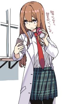 1girl anger_vein azuma_sawayoshi black_pantyhose brown_hair can cellphone commentary_request dr_pepper drink drink_can grey_eyes highres holding holding_can holding_drink holding_phone lab_coat long_hair makise_kurisu pantyhose phone plaid_clothes plaid_skirt pleated_skirt science_adventure shirt shirt_tucked_in skirt smartphone soda_can solo steins;gate sweatdrop translation_request white_shirt