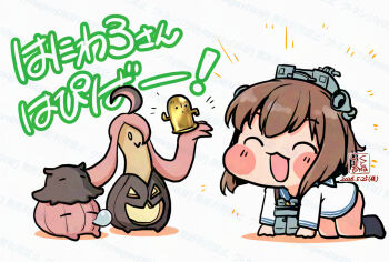 1girl :3 all_fours binoculars blue_sailor_collar blush_stickers brown_hair closed_eyes commentary_request creature diyap_(style) dress happy_birthday headgear kantai_collection kutone_shirika meme parody pumpkin radar_hair_ornament sailor_collar sailor_dress short_hair smile solo speakiposting_(meme) translation_request trickcal yukikaze_(kancolle)