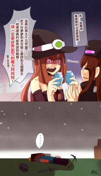 ... 1boy 2girls 2koma =_= ander_(at2.) artist_name at2. bare_shoulders brown_hair chinese_text collarbone comic crazy_eyes death detached_sleeves emphasis_lines enderman eyebrows hair_between_eyes hat holding long_hair lying minecraft mob_talker multiple_girls open_mouth parted_lips personification pickaxe profile red_eyes sidelocks steve_(minecraft) sweatdrop sword translated tsurime weapon witch_(minecraft) witch_hat