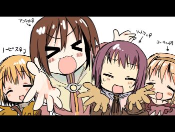 >_< 2000s_(style) 4girls =_= acolyte_(ragnarok_online) blonde_hair blush blush_stickers brown_capelet brown_gloves brown_hair capelet closed_eyes gloves letterboxed lucky_star merchant_(ragnarok_online) motteke!_serafuku multiple_girls novice_(ragnarok_online) open_mouth parody purple_hair ragnarok_online short_hair simple_background smile swordsman_(ragnarok_online) takana_rito translation_request white_background