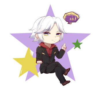 Rule 34 | appmon, digimon, digimon universe: appli monsters, tagme, unryuji knight