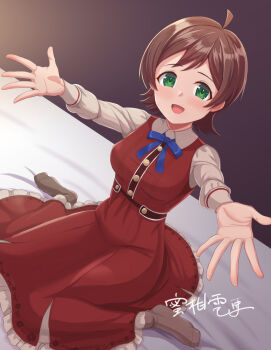 1girl :d ahoge black_socks blue_ribbon breasts brown_hair dan_(orange_train) dress green_eyes idolmaster kinoshita_hinata long_sleeves looking_at_viewer open_mouth outstretched_arms red_dress ribbon short_hair sitting small_breasts smile socks solo wariza